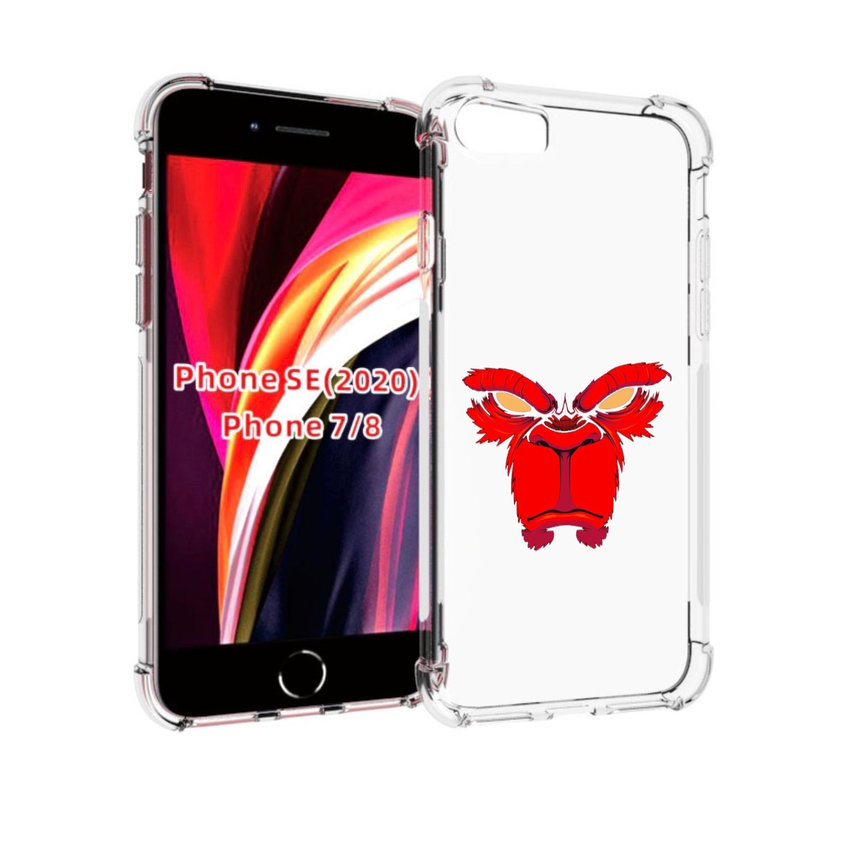 Чехол MyPads красная обезьяна в темноте для iPhone 7 4.7 / iPhone 8 / iPhone SE 2, Прозрачный, Tocco
Чехол MyPads красная обезьяна в темноте для iPhone 7 4.7 / iPhone 8 / iPhone SE 2, Прозрачный, Tocco