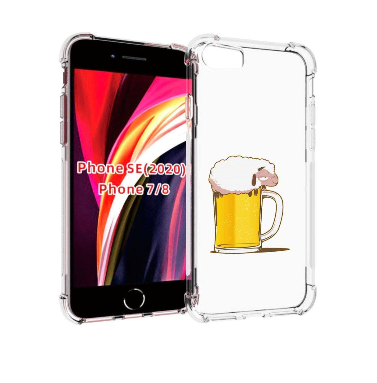 Чехол MyPads кружка пива для iPhone 7 4.7 / iPhone 8 / iPhone SE 2 (2020), Прозрачный, Tocco
Чехол MyPads кружка пива для iPhone 7 4.7 / iPhone 8 / iPhone SE 2 (2020), Прозрачный, Tocco