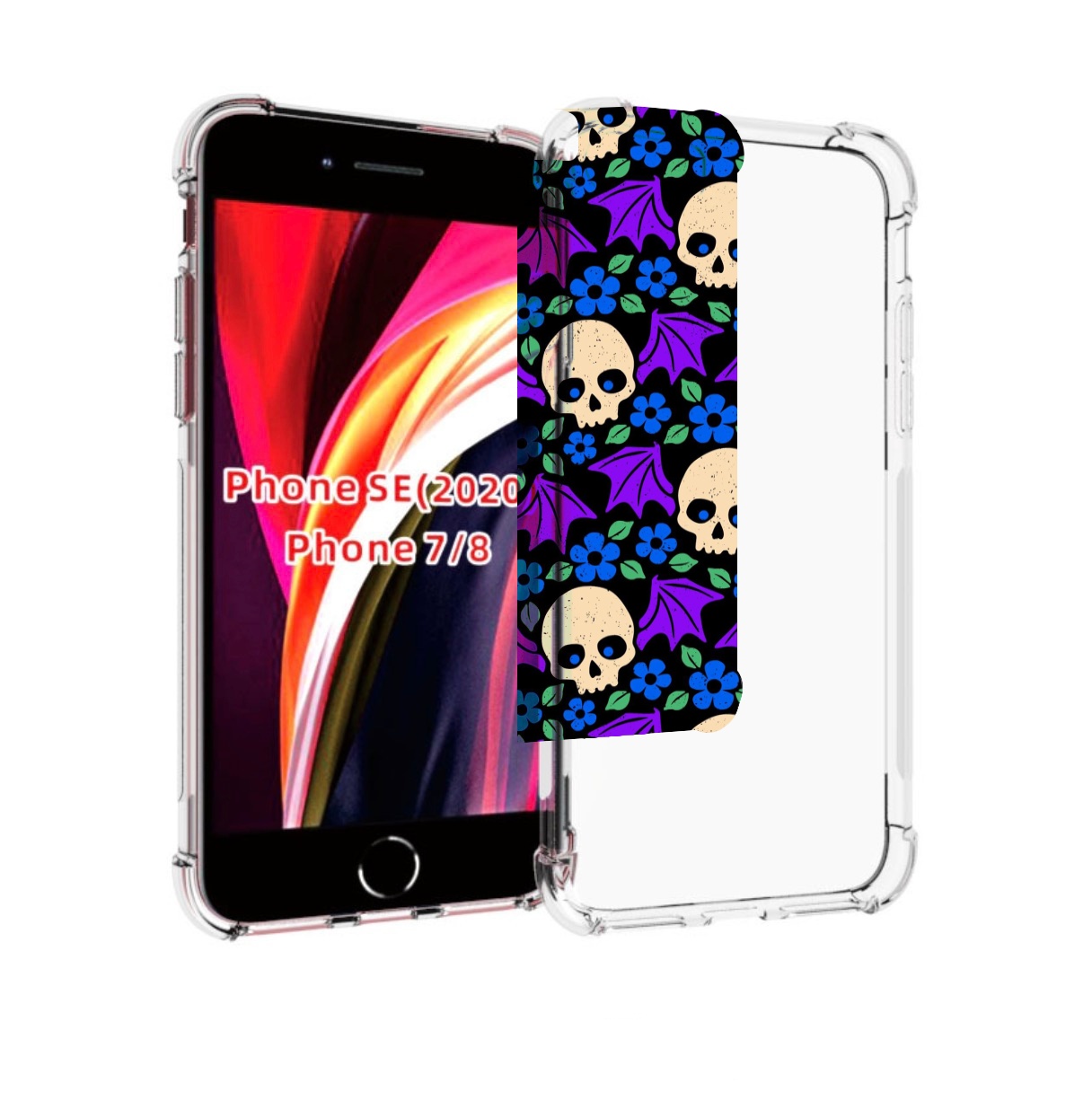 Чехол MyPads крылатые черепа для iPhone 7 4.7 / iPhone 8 / iPhone SE 2 (2020), Прозрачный, Tocco
Чехол MyPads крылатые черепа для iPhone 7 4.7 / iPhone 8 / iPhone SE 2 (2020), Прозрачный, Tocco