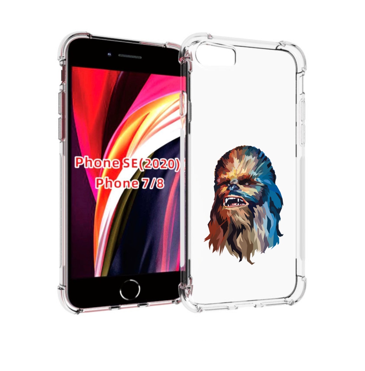 Чехол MyPads star wars звездные войны для iPhone 7 4.7 / iPhone 8 / iPhone SE 2 (2020), Прозрачный, Tocco
Чехол MyPads star wars звездные войны для iPhone 7 4.7 / iPhone 8 / iPhone SE 2 (2020), Прозрачный, Tocco