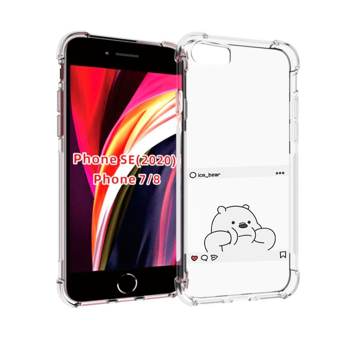 Чехол MyPads ледяной-медведь для iPhone 7 4.7 / iPhone 8 / iPhone SE 2 (2020), Прозрачный, Tocco
Чехол MyPads ледяной-медведь для iPhone 7 4.7 / iPhone 8 / iPhone SE 2 (2020), Прозрачный, Tocco