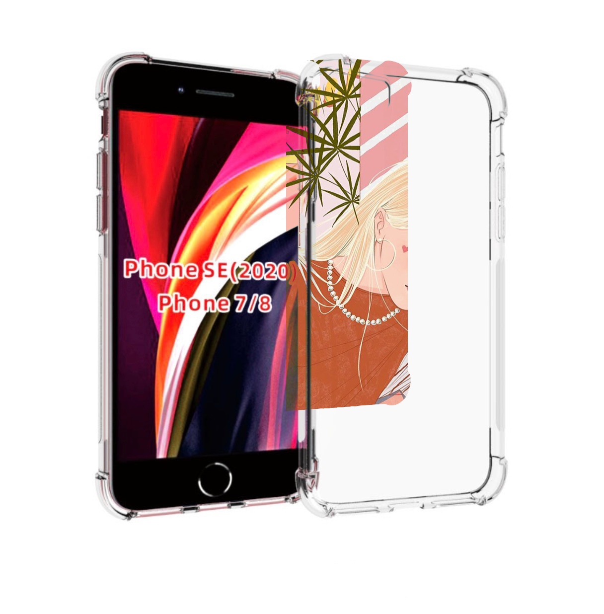 Чехол MyPads летняя-девочка женский для iPhone 7 4.7 / iPhone 8 / iPhone SE 2 (2020), Прозрачный, Tocco
Чехол MyPads летняя-девочка женский для iPhone 7 4.7 / iPhone 8 / iPhone SE 2 (2020), Прозрачный, Tocco