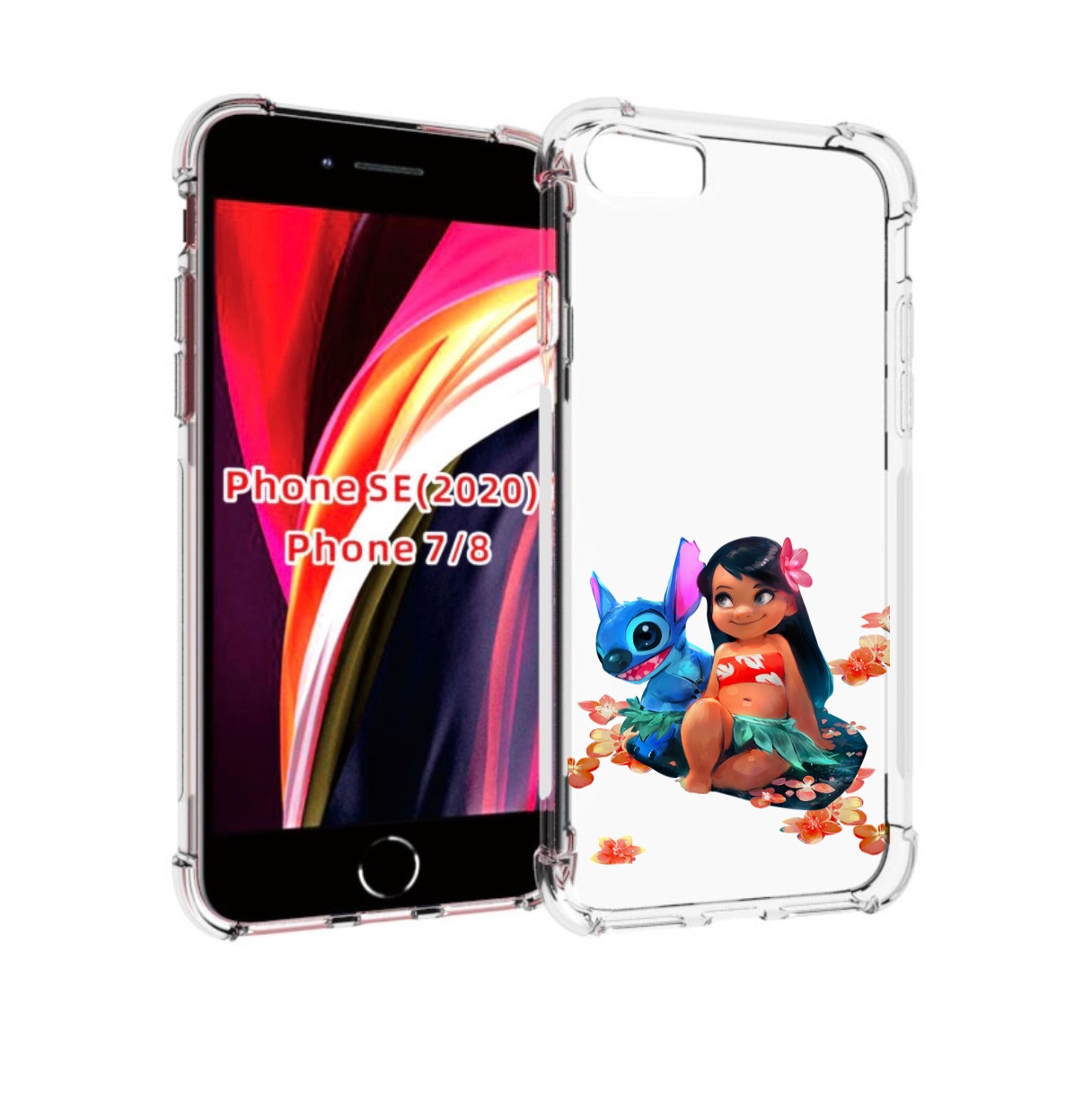 Чехол MyPads лила-и-стич детский для iPhone 7 4.7 / iPhone 8 / iPhone SE 2 (2020), Прозрачный, Tocco
Чехол MyPads лила-и-стич детский для iPhone 7 4.7 / iPhone 8 / iPhone SE 2 (2020), Прозрачный, Tocco