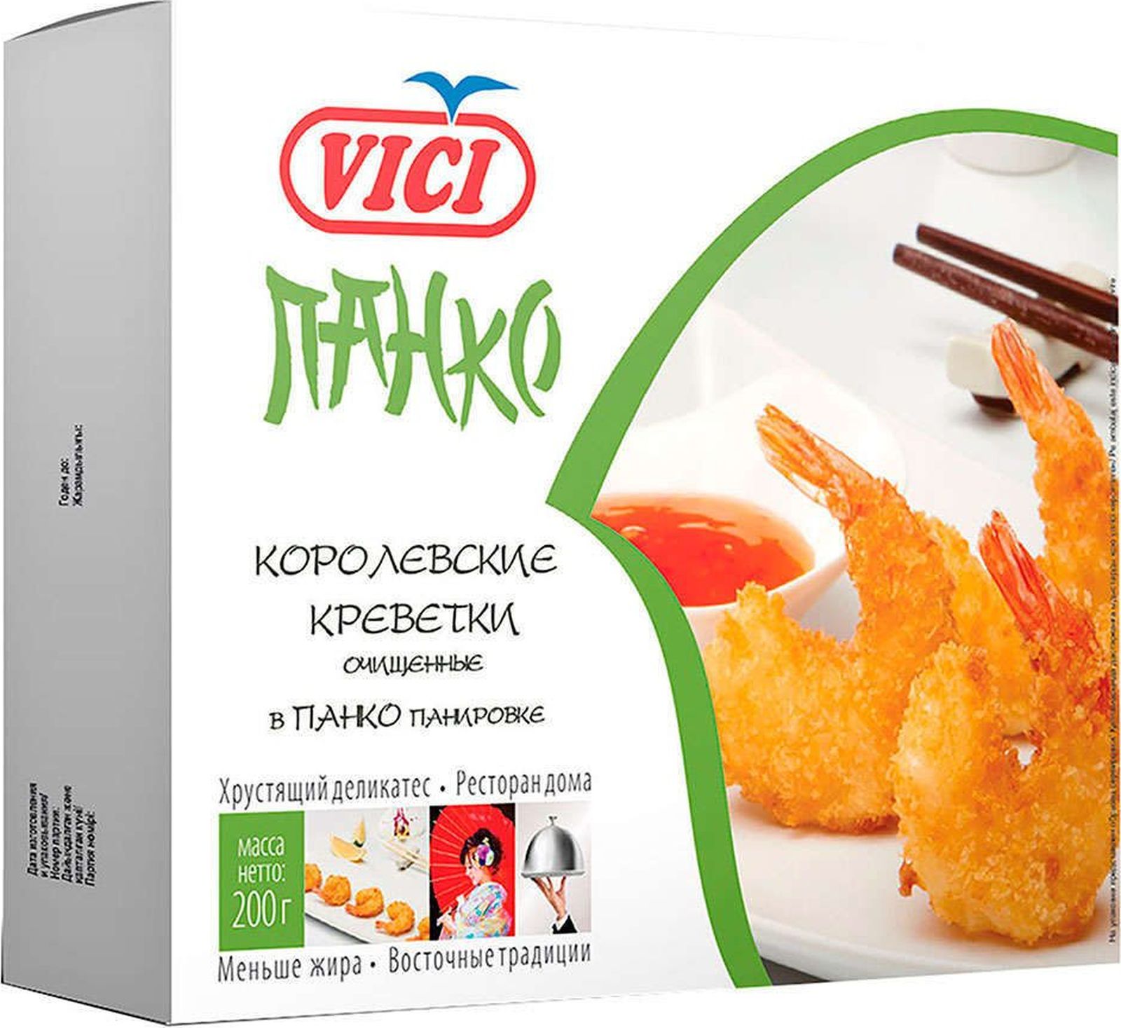Креветки Vici, замороженные, без заправки, очищенные, королевские, 200 гр, королевские креветки
Креветки Vici, замороженные, без заправки, очищенные, королевские, 200 гр, королевские креветки
