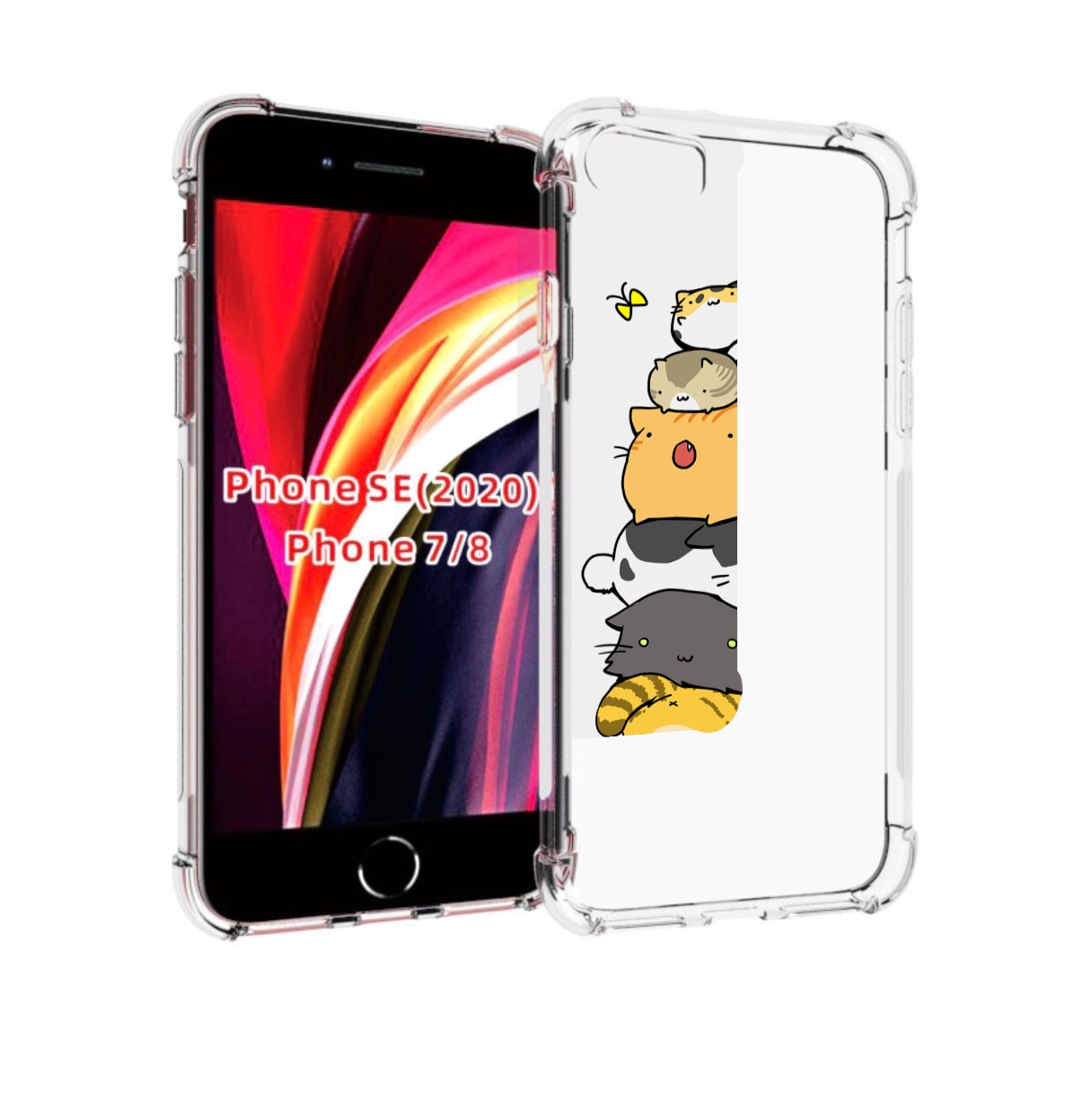 Чехол MyPads много-маленьких-котиков для iPhone 7 4.7 / iPhone 8 / iPhone SE 2 (2020), Прозрачный, Tocco
Чехол MyPads много-маленьких-котиков для iPhone 7 4.7 / iPhone 8 / iPhone SE 2 (2020), Прозрачный, Tocco