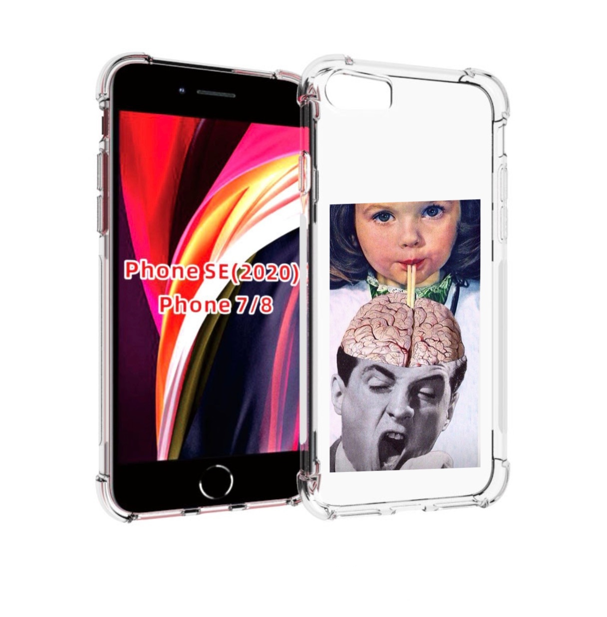 Чехол MyPads на-здоровье для iPhone 7 4.7 / iPhone 8 / iPhone SE 2 (2020), Прозрачный, Tocco
Чехол MyPads на-здоровье для iPhone 7 4.7 / iPhone 8 / iPhone SE 2 (2020), Прозрачный, Tocco