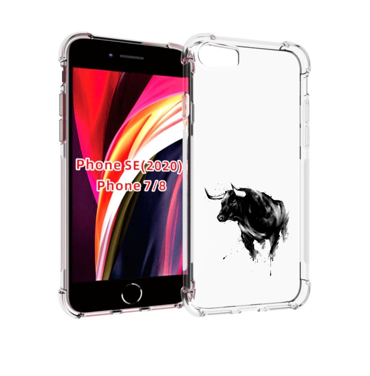 Чехол MyPads бык для iPhone 7 4.7 / iPhone 8 / iPhone SE 2 (2020) / Apple iPhone SE3 2022, Прозрачный, Tocco
Чехол MyPads бык для iPhone 7 4.7 / iPhone 8 / iPhone SE 2 (2020) / Apple iPhone SE3 2022, Прозрачный, Tocco