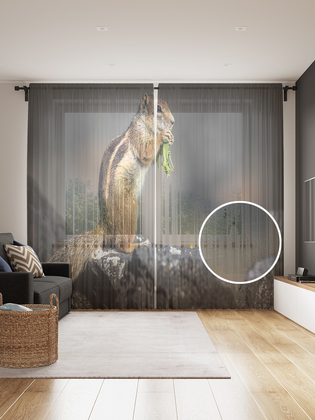 tul_104640_145x265 МУЛЬТИ Фототюль
tul_104640_145x265 МУЛЬТИ Фототюль