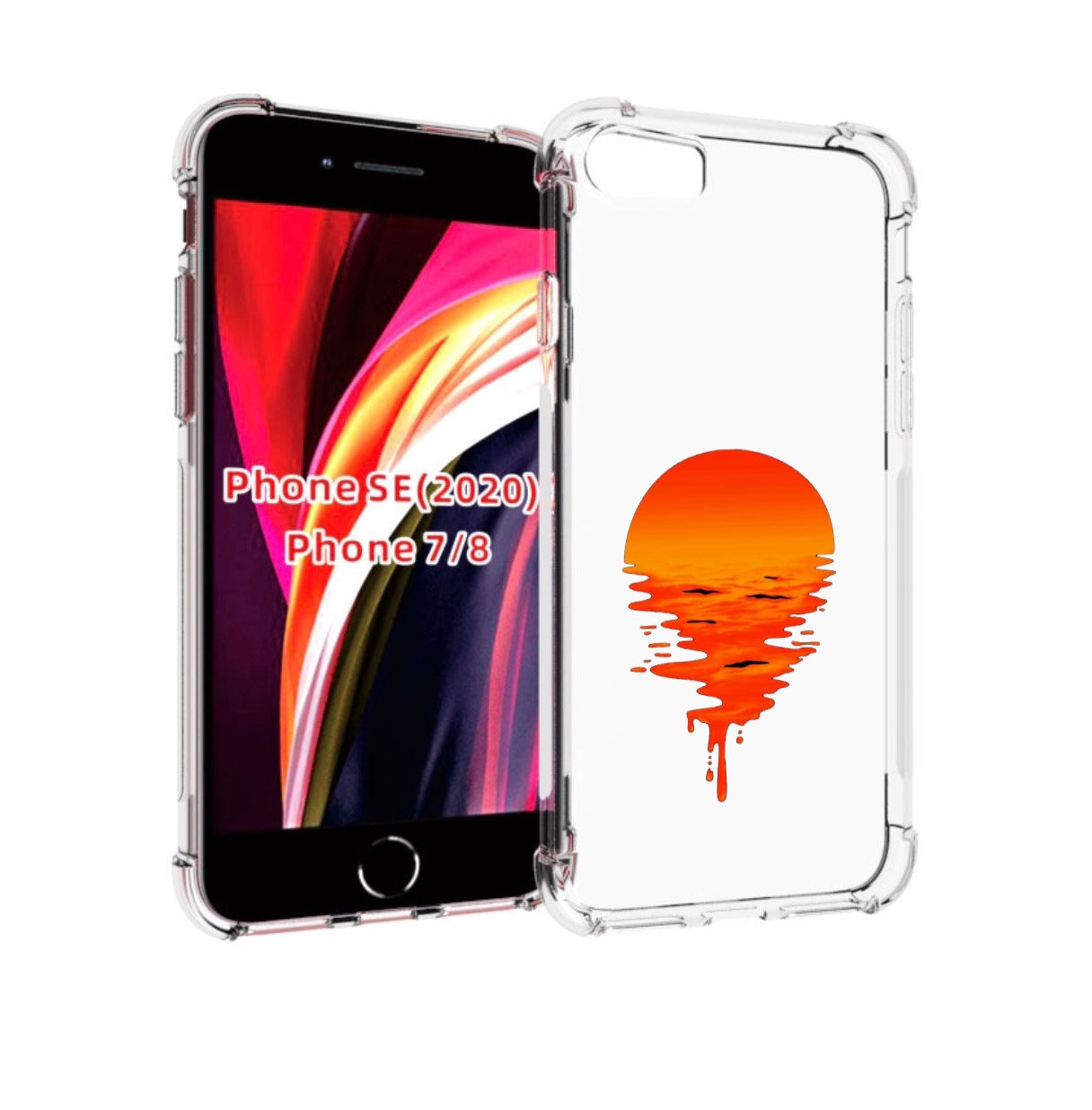 Чехол MyPads оранжевый закат на воде для iPhone 7 4.7 / iPhone 8 / iPhone SE 2 (2020), Прозрачный, Tocco
Чехол MyPads оранжевый закат на воде для iPhone 7 4.7 / iPhone 8 / iPhone SE 2 (2020), Прозрачный, Tocco