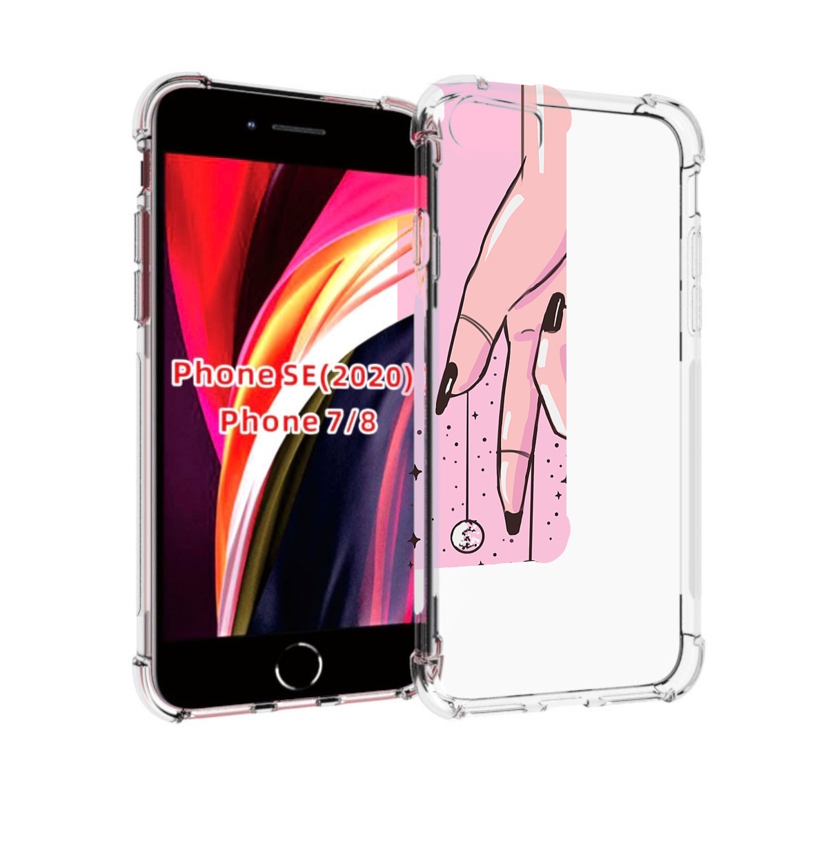 Чехол MyPads планеты-на-пальцах для iPhone 7 4.7 / iPhone 8 / iPhone SE 2 (2020), Прозрачный, Tocco
Чехол MyPads планеты-на-пальцах для iPhone 7 4.7 / iPhone 8 / iPhone SE 2 (2020), Прозрачный, Tocco