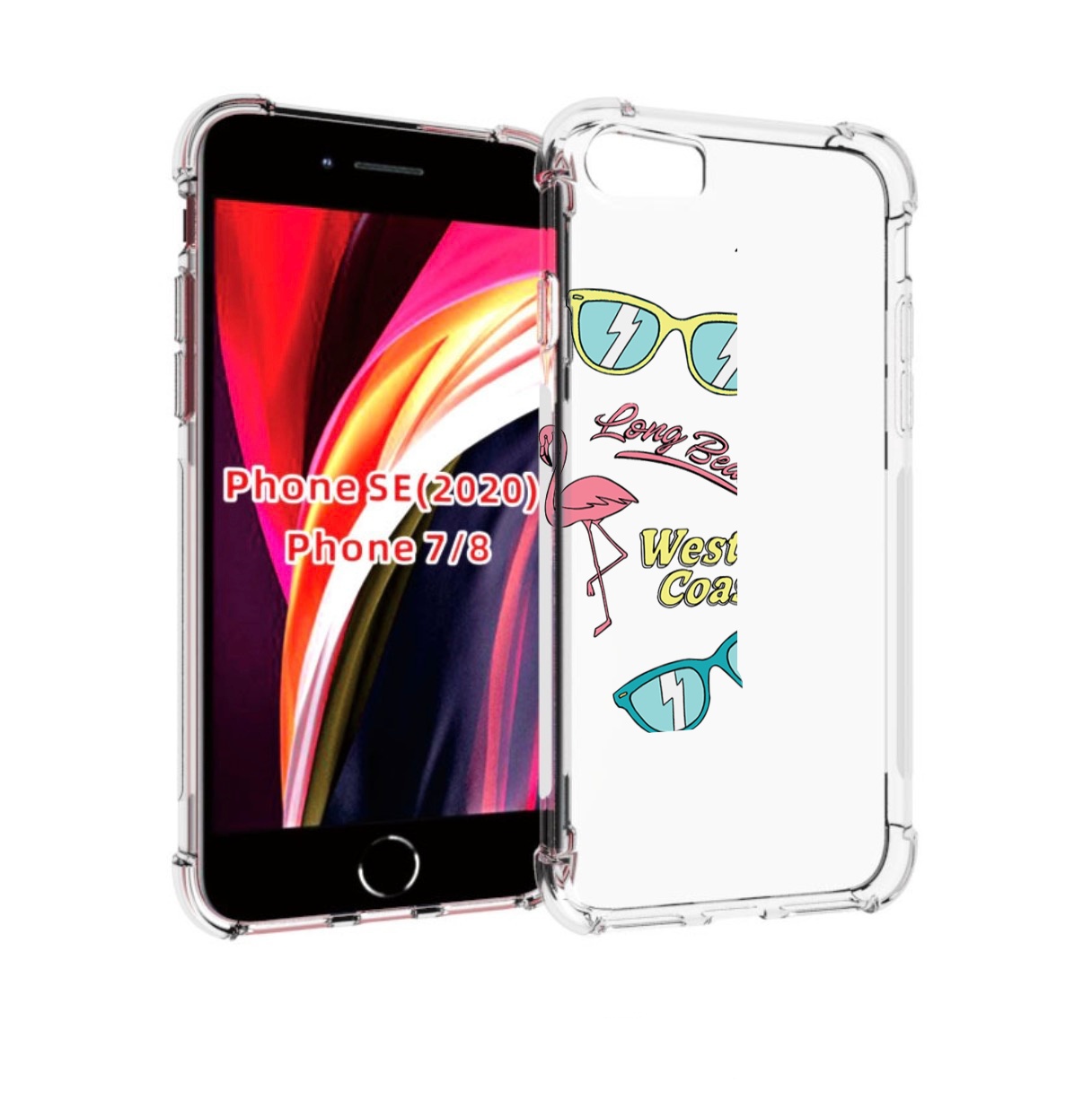 Чехол MyPads пляжные-декорации для iPhone 7 4.7 / iPhone 8 / iPhone SE 2 (2020), Прозрачный, Tocco
Чехол MyPads пляжные-декорации для iPhone 7 4.7 / iPhone 8 / iPhone SE 2 (2020), Прозрачный, Tocco
