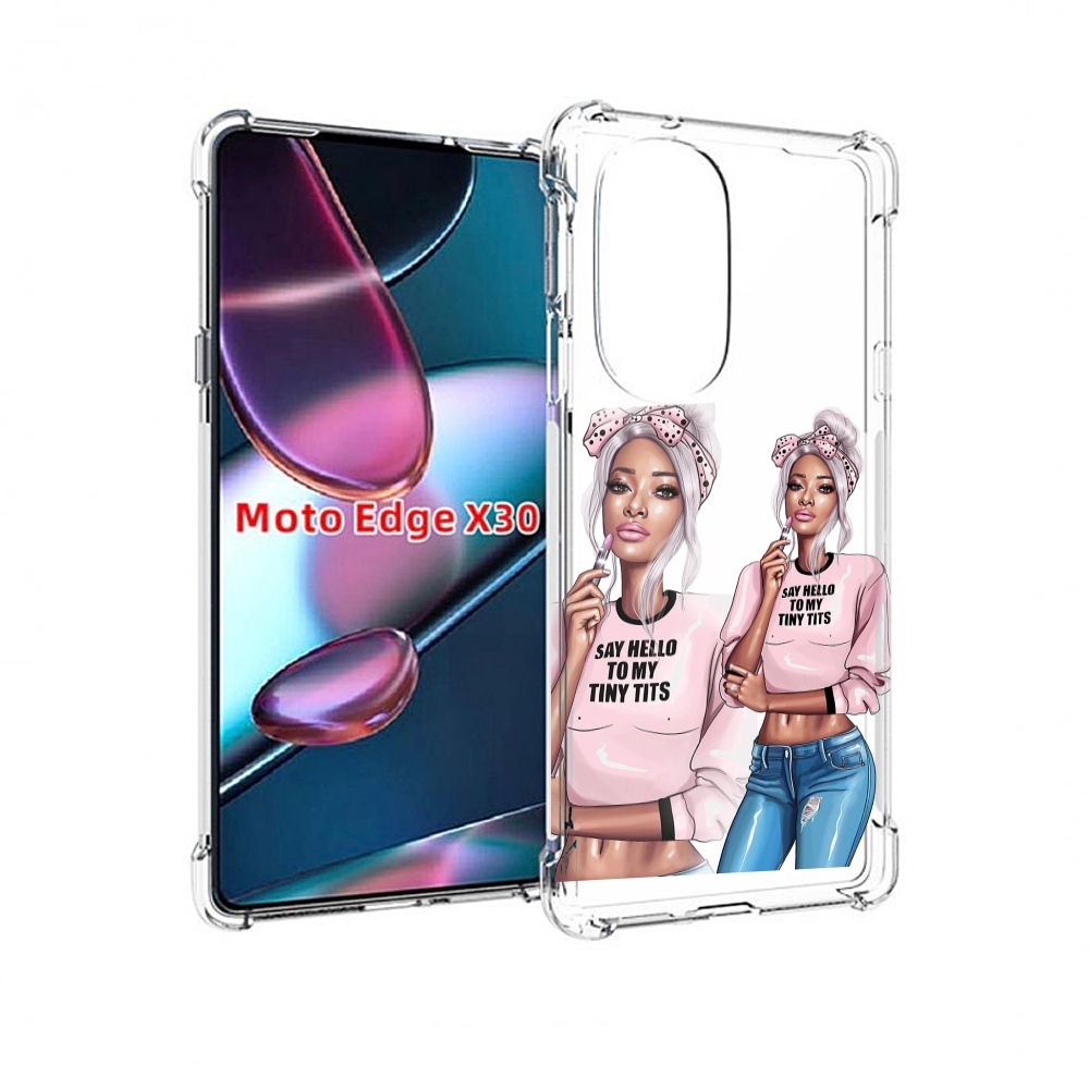 Чехол MyPads Девушка-в-розовой-футболке женский для Motorola Moto Edge X30, Прозрачный, Tocco
Чехол MyPads Девушка-в-розовой-футболке женский для Motorola Moto Edge X30, Прозрачный, Tocco