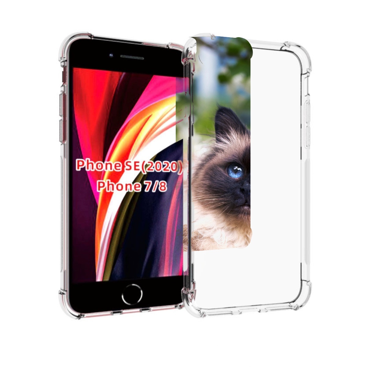 Чехол MyPads порода кошка Бирман для iPhone 7 4.7 / iPhone 8 / iPhone SE 2 (2020), Прозрачный, Tocco
Чехол MyPads порода кошка Бирман для iPhone 7 4.7 / iPhone 8 / iPhone SE 2 (2020), Прозрачный, Tocco