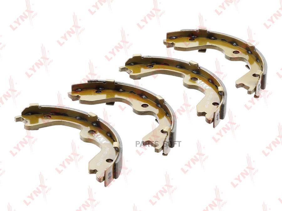 Колодки Тормозные Стояночные Nissan Teana(J32) 08, Infiniti ExQx50 07 GQ6 Lynxauto Bs-5721
Колодки Тормозные Стояночные Nissan Teana(J32) 08, Infiniti ExQx50 07 GQ6 Lynxauto Bs-5721