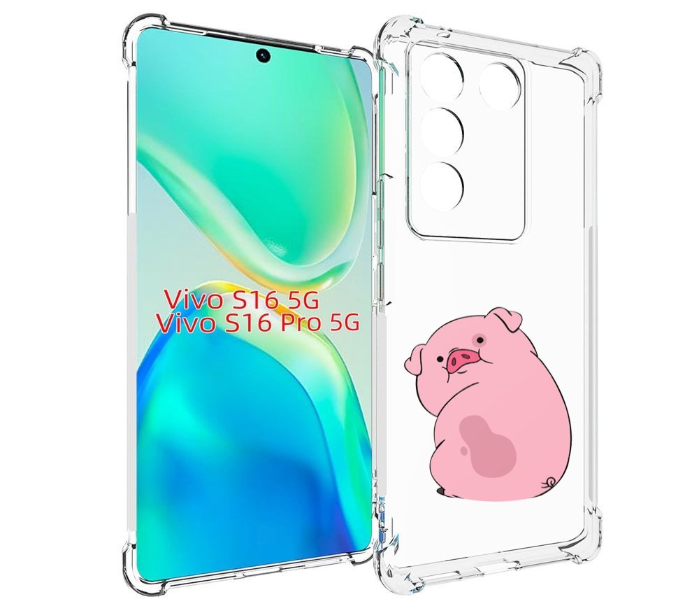 Чехол MyPads милый-поросенок детский для Vivo S16 5G/S16 Pro 5G/V27/V27 Pro, Tocco
Чехол MyPads милый-поросенок детский для Vivo S16 5G/S16 Pro 5G/V27/V27 Pro, Tocco