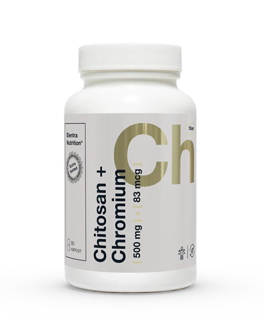 Хитозан + Хром Elentra Nutrition капсулы 740 мг, 90 шт, Элентра Нутришн Хитозан + Хром капсулы 740 мг. 90 шт./упак.
Хитозан + Хром Elentra Nutrition капсулы 740 мг, 90 шт, Элентра Нутришн Хитозан + Хром капсулы 740 мг. 90 шт./упак.