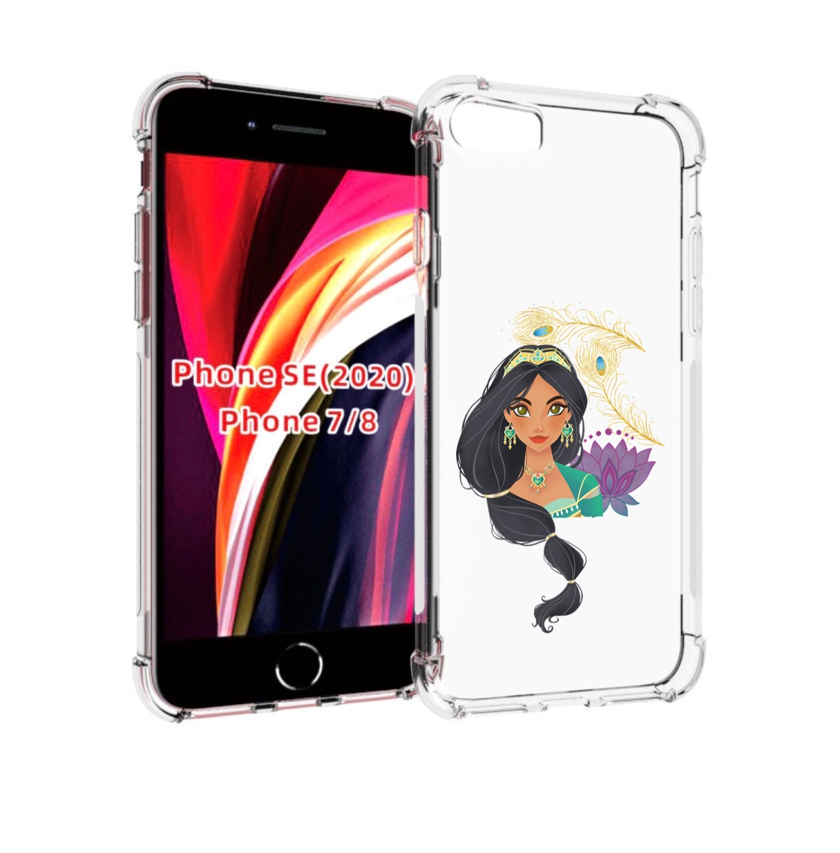 Чехол MyPads принцесса-из-алладина женский для iPhone 7 4.7 / iPhone 8 / iPhone SE 2, Прозрачный, Tocco
Чехол MyPads принцесса-из-алладина женский для iPhone 7 4.7 / iPhone 8 / iPhone SE 2, Прозрачный, Tocco