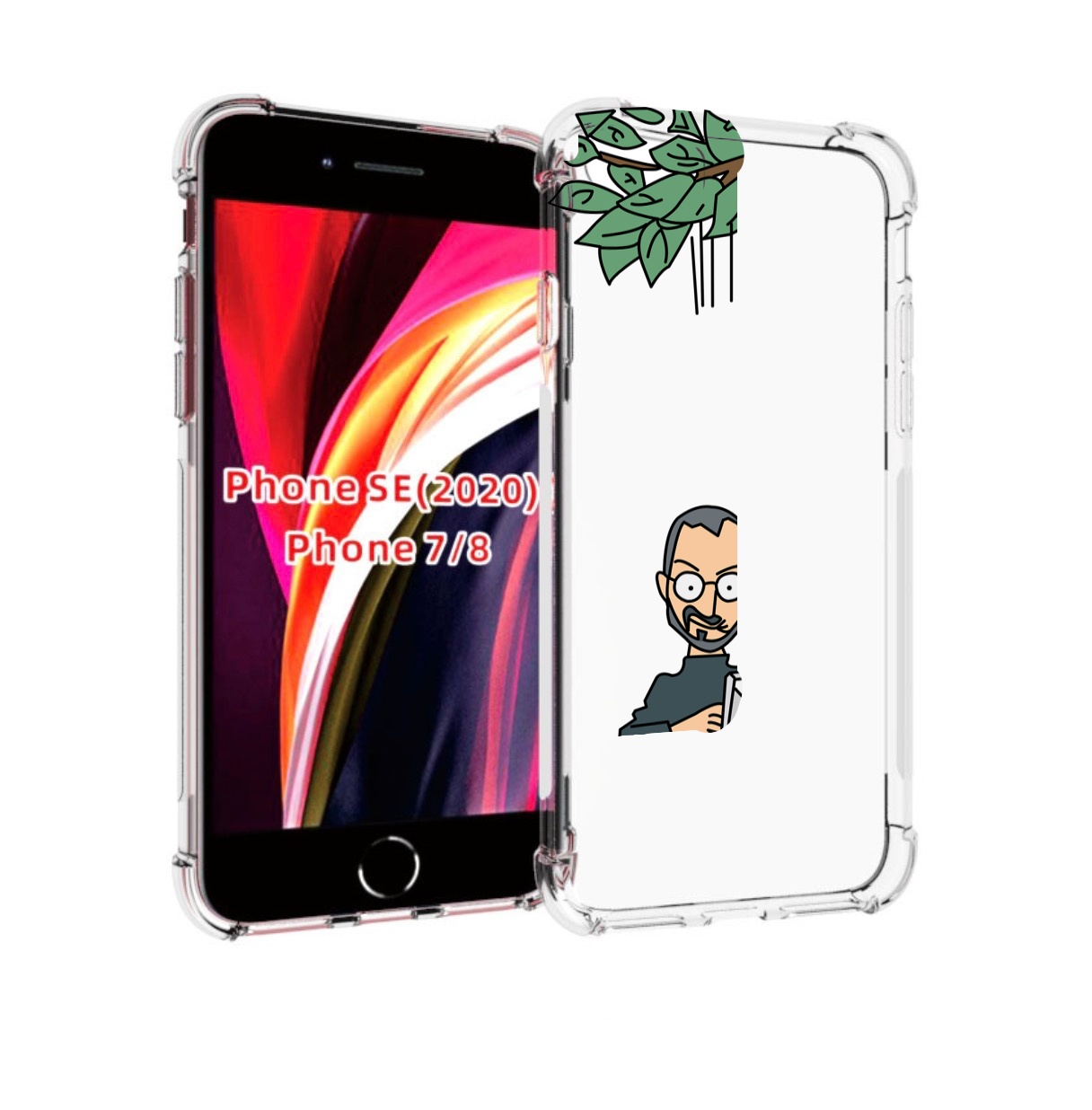 Чехол MyPads программист для iPhone 7 4.7 / iPhone 8 / iPhone SE 2 (2020), Прозрачный, Tocco
Чехол MyPads программист для iPhone 7 4.7 / iPhone 8 / iPhone SE 2 (2020), Прозрачный, Tocco
