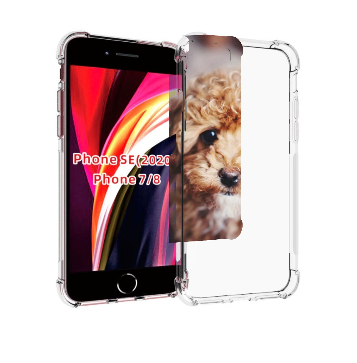Чехол MyPads пудель для iPhone 7 4.7 / iPhone 8 / iPhone SE 2 (2020), Прозрачный, Tocco
Чехол MyPads пудель для iPhone 7 4.7 / iPhone 8 / iPhone SE 2 (2020), Прозрачный, Tocco