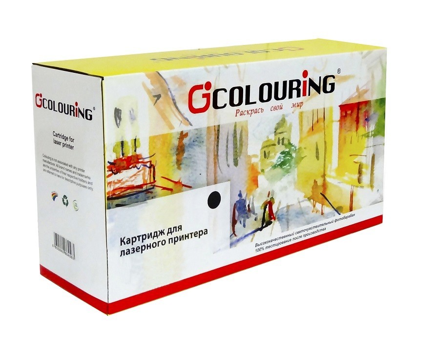 Картридж для лазерного принтера COLOURING C4129X_CG CG-C4129X Black, совместимый, Черный, C4129X_CG
Картридж для лазерного принтера COLOURING C4129X_CG CG-C4129X Black, совместимый, Черный, C4129X_CG