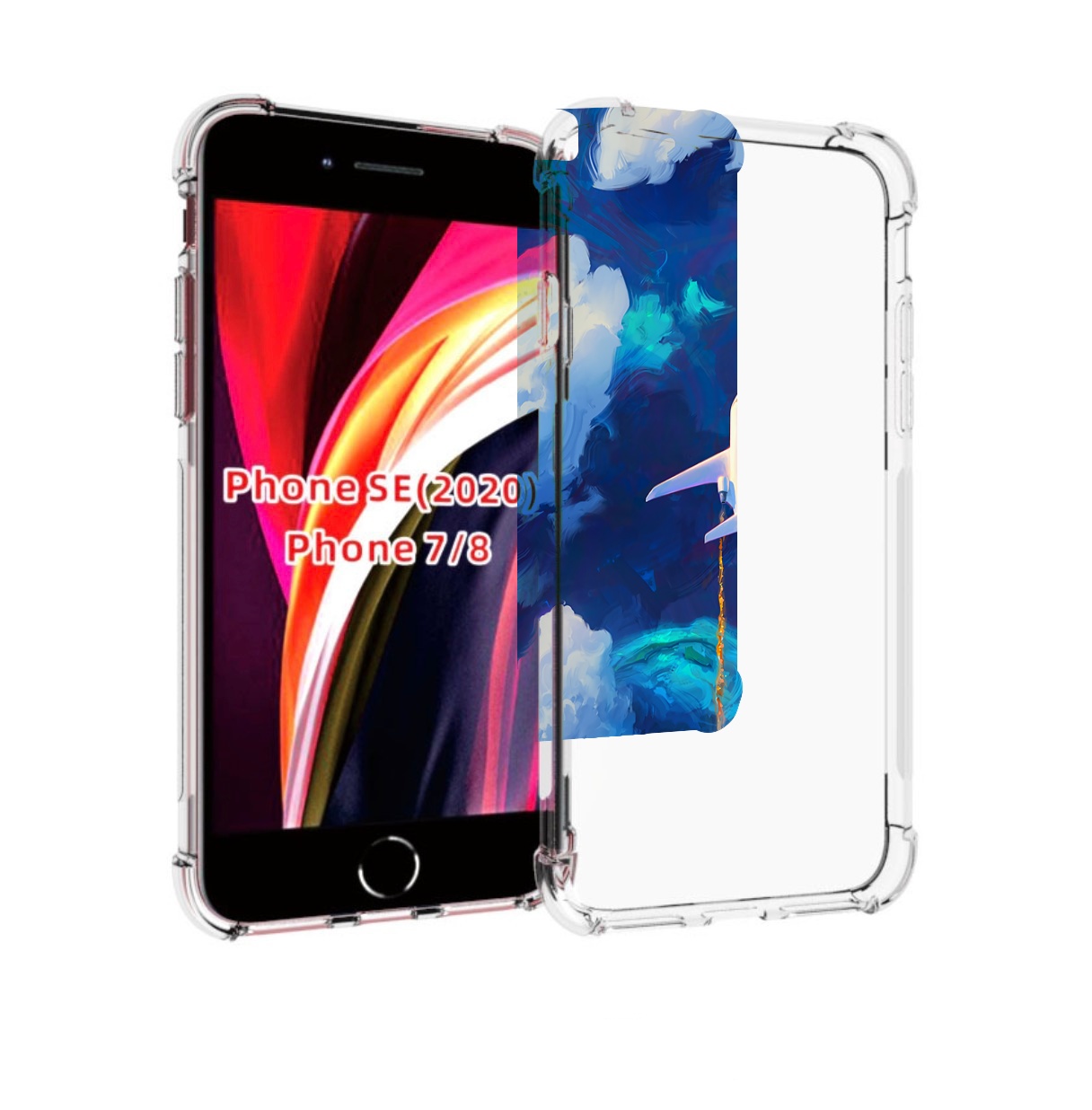 Чехол MyPads самолет-в-небе-рисунок для iPhone 7 4.7 / iPhone 8 / iPhone SE 2 (2020), Прозрачный, Tocco
Чехол MyPads самолет-в-небе-рисунок для iPhone 7 4.7 / iPhone 8 / iPhone SE 2 (2020), Прозрачный, Tocco