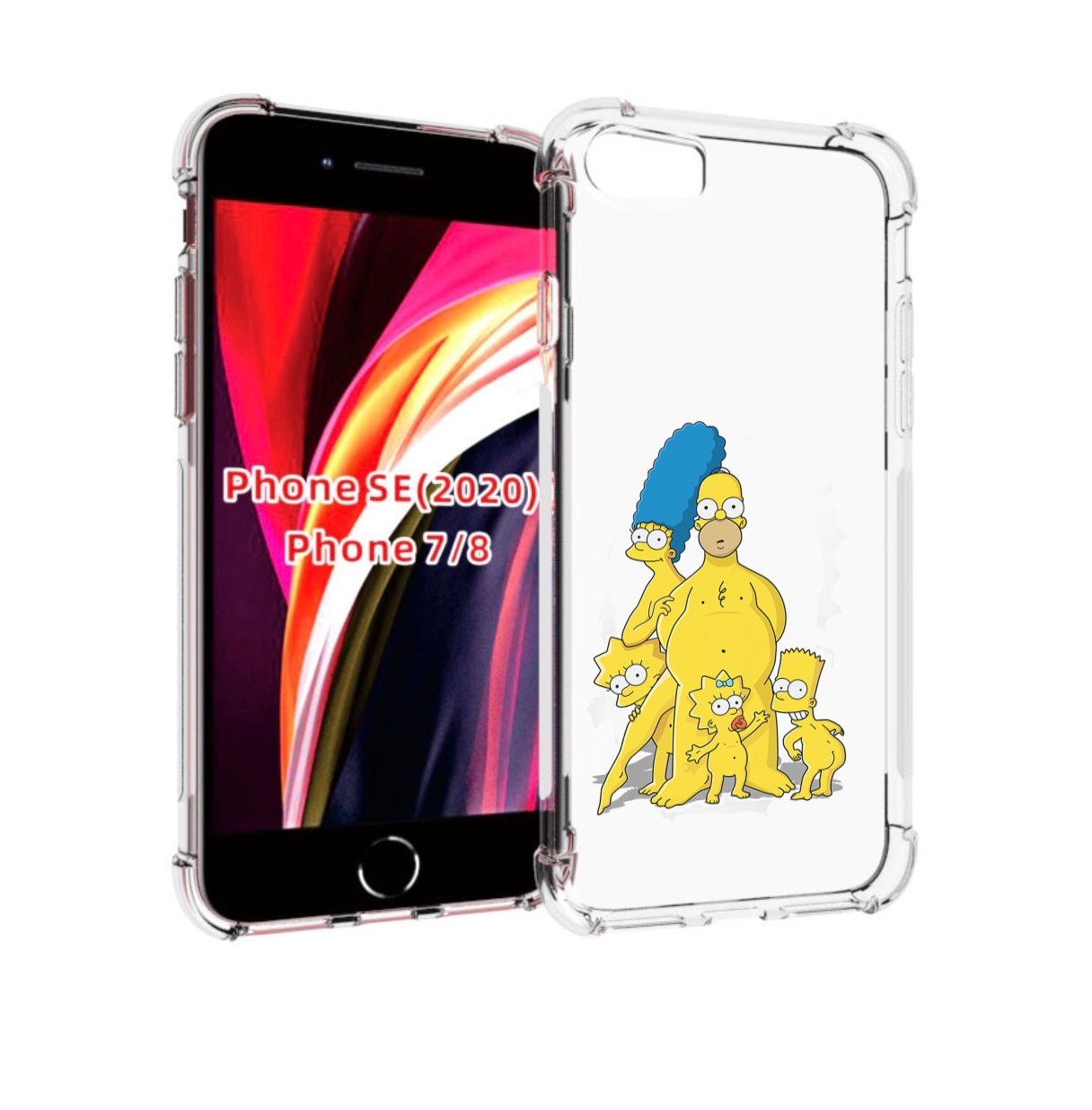 Чехол MyPads семья-симпсонов для iPhone 7 4.7 / iPhone 8 / iPhone SE 2 (2020), Прозрачный, Tocco
Чехол MyPads семья-симпсонов для iPhone 7 4.7 / iPhone 8 / iPhone SE 2 (2020), Прозрачный, Tocco
