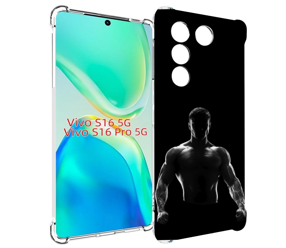 Чехол MyPads накаченный мужчина в тени мужской для Vivo S16 5G / S16 Pro 5G / V27 / V27..., Tocco
Чехол MyPads накаченный мужчина в тени мужской для Vivo S16 5G / S16 Pro 5G / V27 / V27..., Tocco