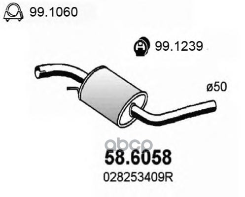 Резонатор Глушителя Средний Tranp. 1.9td 96 (Lwb) Per Swb Tagliare Mm 400 ASSO арт. 586058, 586058
Резонатор Глушителя Средний Tranp. 1.9td 96 (Lwb) Per Swb Tagliare Mm 400 ASSO арт. 586058, 586058