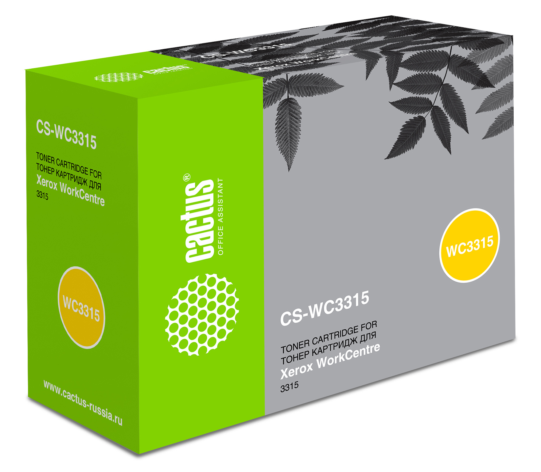 Картридж для лазерного принтера CACTUS 106R02308 Black для принтера Xerox, Черный, 106R02308
Картридж для лазерного принтера CACTUS 106R02308 Black для принтера Xerox, Черный, 106R02308