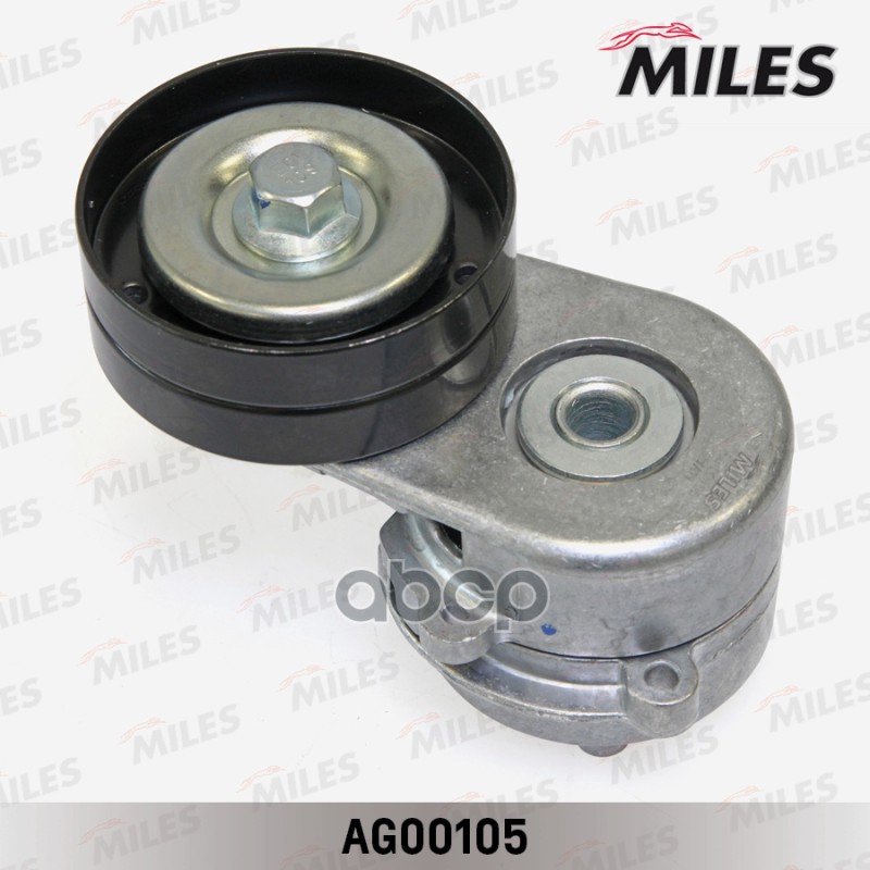Ролик Приводной (Chrysler Voyager Iv / Jeep Cherokee (Kj)) (Ina 534044810) Ag00105 Miles а
Ролик Приводной (Chrysler Voyager Iv / Jeep Cherokee (Kj)) (Ina 534044810) Ag00105 Miles а