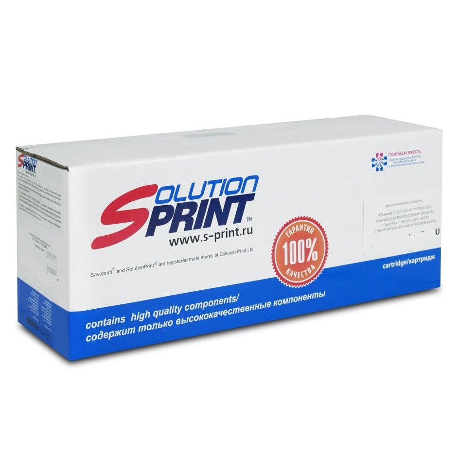 Картридж для лазерного принтера Solution Print C8061X_SP (SP-C8061X) черный, совместимый, C8061X_SP
Картридж для лазерного принтера Solution Print C8061X_SP (SP-C8061X) черный, совместимый, C8061X_SP