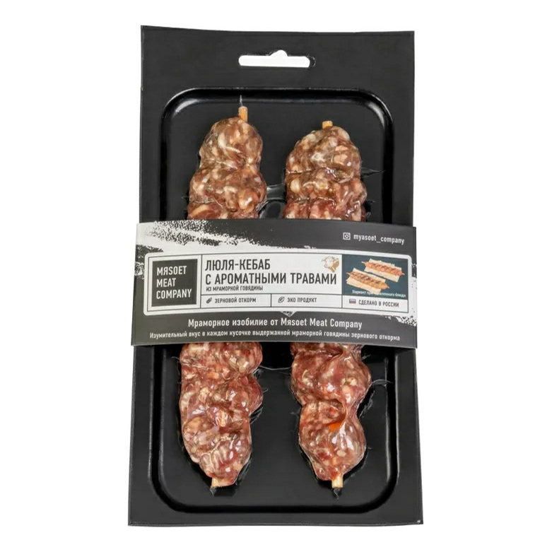 Люля-кебаб из мраморной говядины Мяsoet Meat Company с ароматными травами охлажденный 180г
Люля-кебаб из мраморной говядины Мяsoet Meat Company с ароматными травами охлажденный 180г