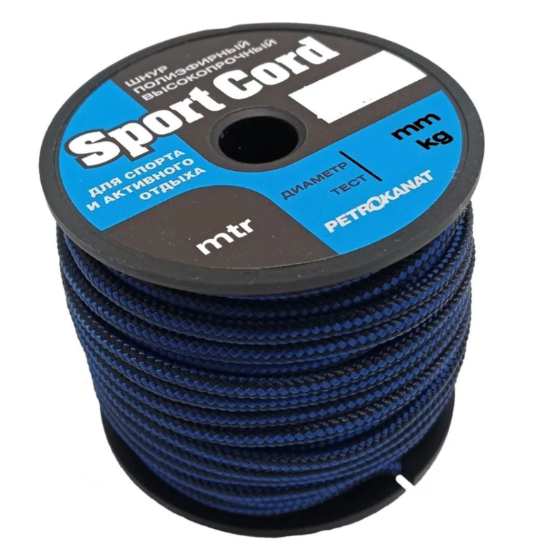 Шнур плетеный Петроканат Sport Cord 8,0 мм, 800 кг, 15 м, двухцветный, евромоток, Разноцветный, Sport Cord
Шнур плетеный Петроканат Sport Cord 8,0 мм, 800 кг, 15 м, двухцветный, евромоток, Разноцветный, Sport Cord