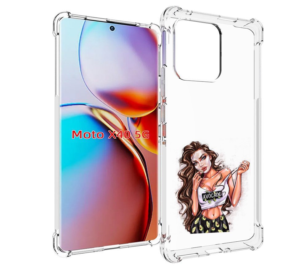 Чехол MyPads Продукты на дом с доставкой женский для Motorola Moto X40, Прозрачный, Tocco
Чехол MyPads Продукты на дом с доставкой женский для Motorola Moto X40, Прозрачный, Tocco