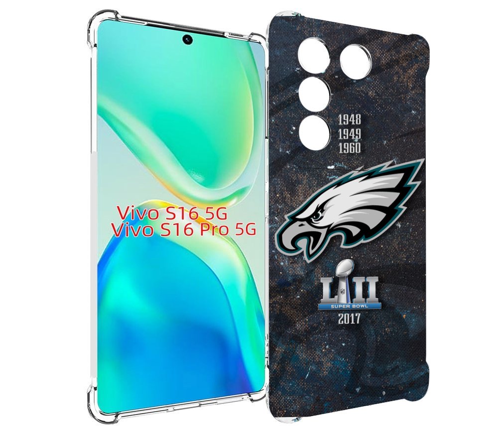 Чехол MyPads филадельвия иглс регби мужской для Vivo S16 5G/S16 Pro 5G/V27/V27 Pro, Tocco
Чехол MyPads филадельвия иглс регби мужской для Vivo S16 5G/S16 Pro 5G/V27/V27 Pro, Tocco