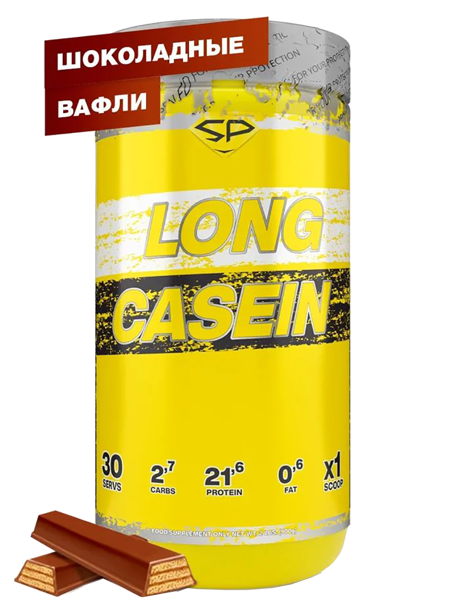 Протеин LONG CASEIN, вкус Шоколадные вафли, 900 г, SteelPower, LONG CASEIN, вкус Шоколадные вафли, 900 г, SteelPower
Протеин LONG CASEIN, вкус Шоколадные вафли, 900 г, SteelPower, LONG CASEIN, вкус Шоколадные вафли, 900 г, SteelPower