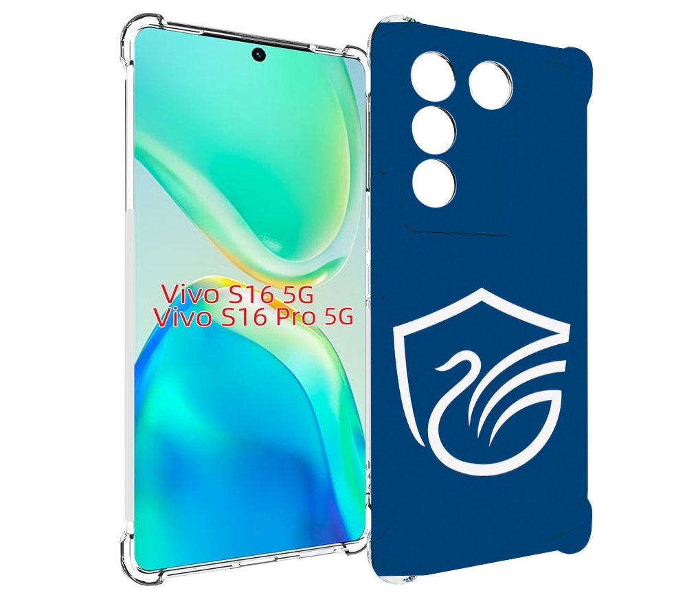 Чехол MyPads фк олимп долгопрудный мужской для Vivo S16 5G/S16 Pro 5G/V27/V27 Pro, Tocco
Чехол MyPads фк олимп долгопрудный мужской для Vivo S16 5G/S16 Pro 5G/V27/V27 Pro, Tocco