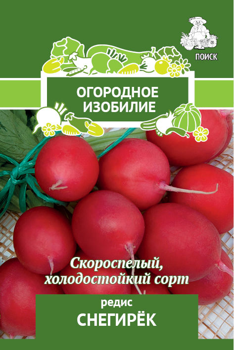 Семена редис Поиск Снегирек 724071 1 уп.
Семена редис Поиск Снегирек 724071 1 уп.