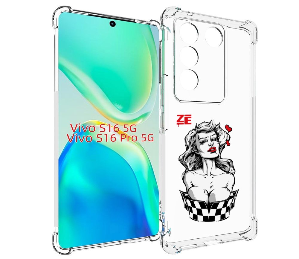 Чехол MyPads черно белая девушка с красными губами женский для Vivo S16 5G / S16 Pro 5G..., Tocco
Чехол MyPads черно белая девушка с красными губами женский для Vivo S16 5G / S16 Pro 5G..., Tocco