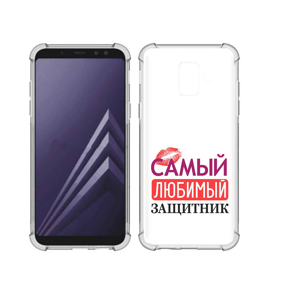 Чехол MyPads Tocco для Samsung Galaxy A6 (2018) любимый защитник (PT111558.582.451), Прозрачный, Tocco
Чехол MyPads Tocco для Samsung Galaxy A6 (2018) любимый защитник (PT111558.582.451), Прозрачный, Tocco