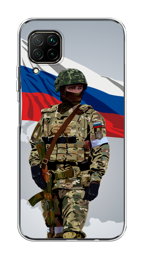 Чехол Awog на Huawei P40 Lite/Nova 6 SE/Nova 7i "Солдат с флагом", Белый;синий;красный;зеленый, 611650-1
Чехол Awog на Huawei P40 Lite/Nova 6 SE/Nova 7i "Солдат с флагом", Белый;синий;красный;зеленый, 611650-1