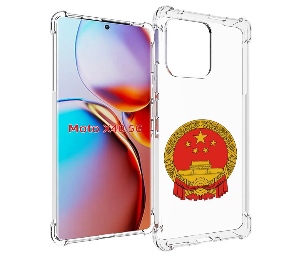 Чехол MyPads герб-китаи для Motorola Moto X40, Прозрачный, Tocco
Чехол MyPads герб-китаи для Motorola Moto X40, Прозрачный, Tocco