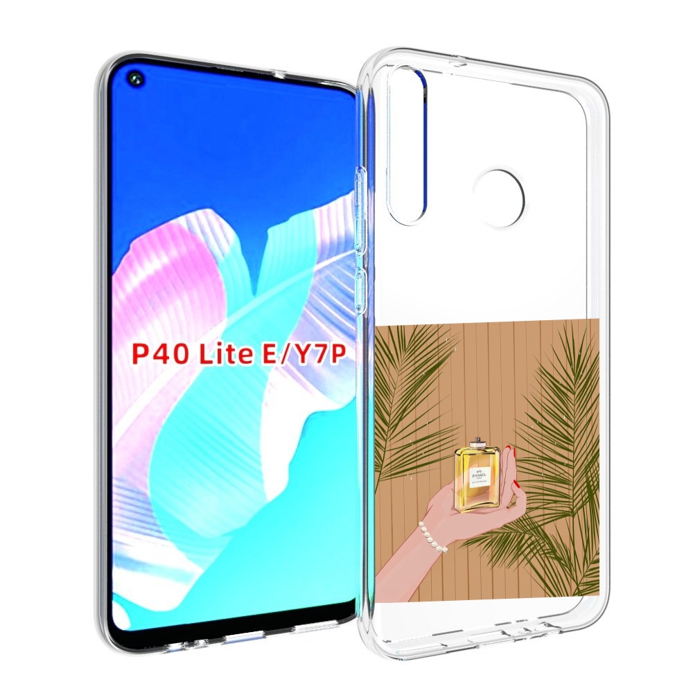 Чехол бампер MyPads запах-шанель-номер-5 для Huawei P40 Lite E, Прозрачный, Tocco
Чехол бампер MyPads запах-шанель-номер-5 для Huawei P40 Lite E, Прозрачный, Tocco