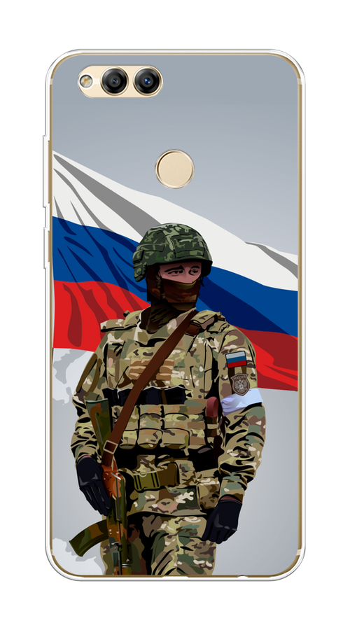 Чехол Awog на Honor 7X 2017 "Солдат с флагом", Белый;синий;красный;зеленый, 63750-1
Чехол Awog на Honor 7X 2017 "Солдат с флагом", Белый;синий;красный;зеленый, 63750-1