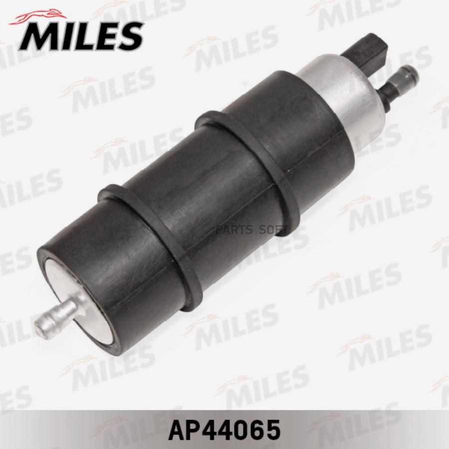 Насос Топливный (5 Bar) Bmw 3 E46/X5 E53 (Дизель)/ (Bosch 0986580131) Ap44065 Miles арт. A
Насос Топливный (5 Bar) Bmw 3 E46/X5 E53 (Дизель)/ (Bosch 0986580131) Ap44065 Miles арт. A