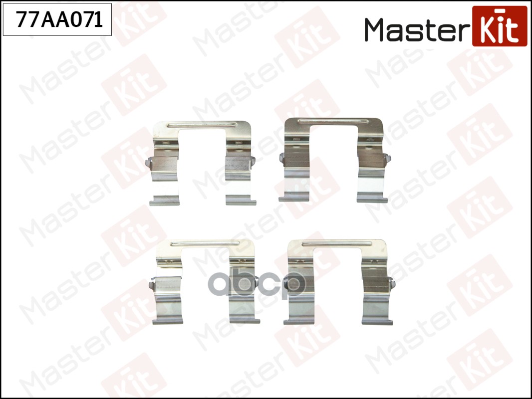 Комплект Установочный Тормозных Колодок Mazda 6 (Gg) 2002 - 2008 MasterKit арт. 77aa071, 77AA071
Комплект Установочный Тормозных Колодок Mazda 6 (Gg) 2002 - 2008 MasterKit арт. 77aa071, 77AA071