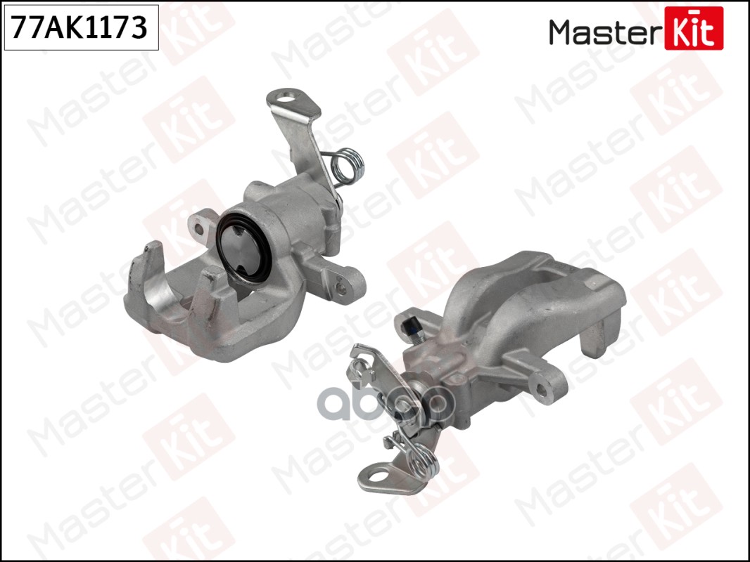Суппорт Тормозной Зад. Прав. Opel Corsa D (S07) 2006 - 2014 MasterKit арт. 77ak1173, 77AK1173
Суппорт Тормозной Зад. Прав. Opel Corsa D (S07) 2006 - 2014 MasterKit арт. 77ak1173, 77AK1173
