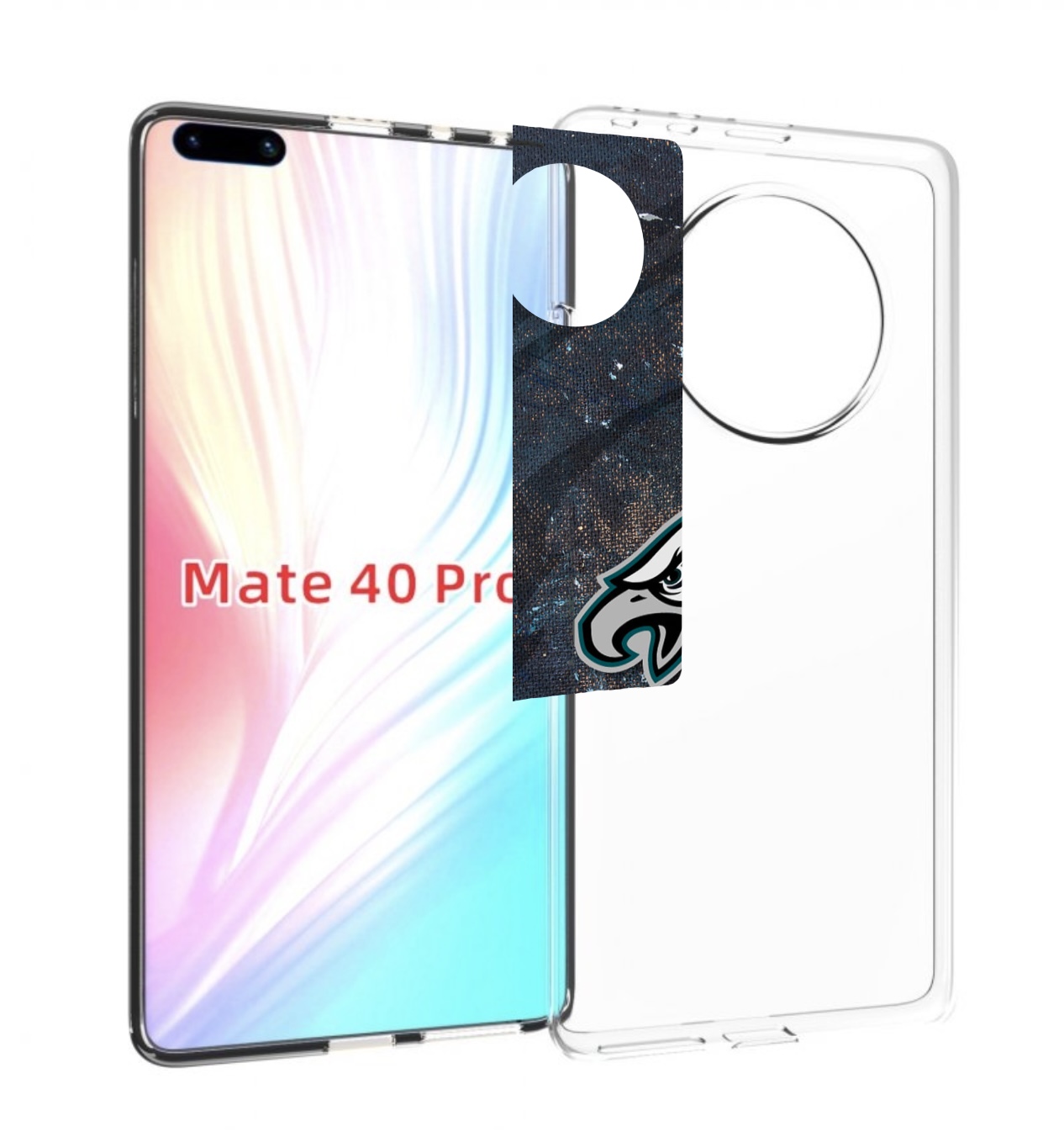 Чехол MyPads филадельвия иглс регби мужской для Huawei Mate 40 Pro (NOH-NX9), Прозрачный, Tocco
Чехол MyPads филадельвия иглс регби мужской для Huawei Mate 40 Pro (NOH-NX9), Прозрачный, Tocco