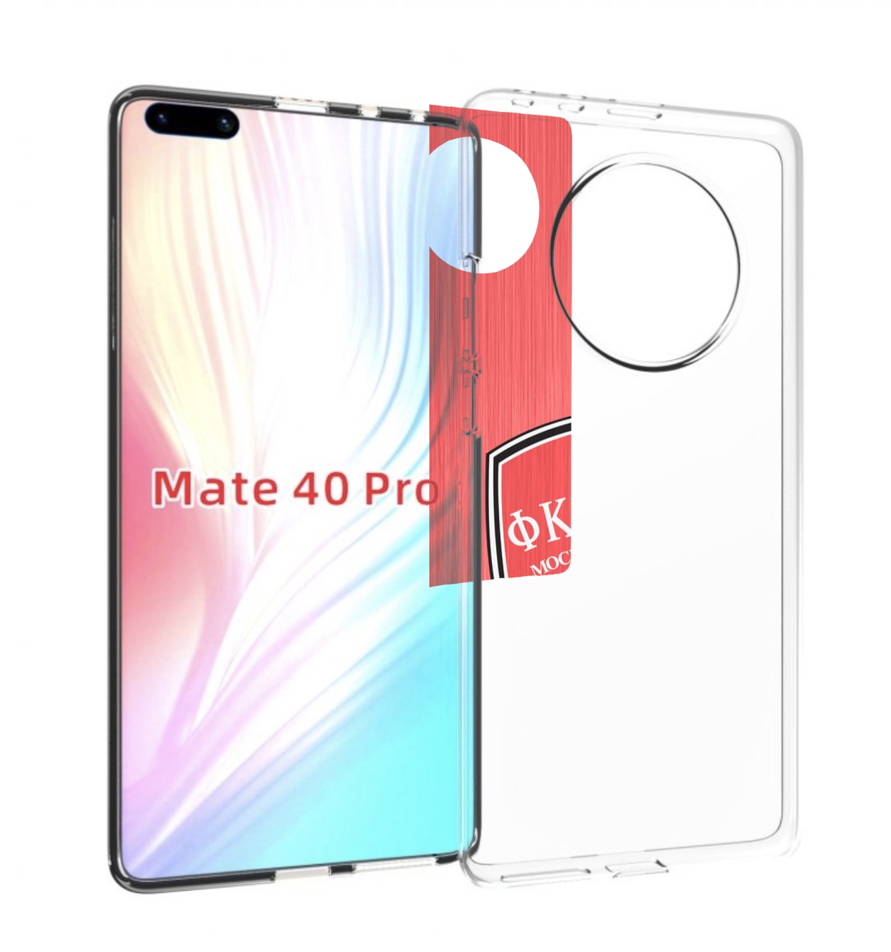 Чехол MyPads фк химки московская обл для Huawei Mate 40 Pro (NOH-NX9), Прозрачный, Tocco
Чехол MyPads фк химки московская обл для Huawei Mate 40 Pro (NOH-NX9), Прозрачный, Tocco