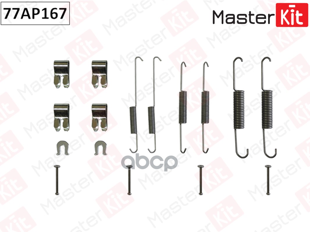 Комплект Установочный Барабанных Колодок Toyota Hilux Viii (_n1_) 2015 - MasterKit арт. 77, 77AP167
Комплект Установочный Барабанных Колодок Toyota Hilux Viii (_n1_) 2015 - MasterKit арт. 77, 77AP167